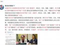 染柒最新爆料新闻,揭秘娱乐圈惊人内幕