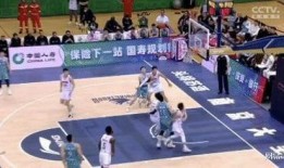 广东球迷网爆料视频大全,精彩视频大全回顾