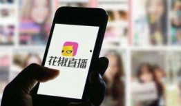 爆料视频拍摄违法吗判几年,了解法律边界与后果