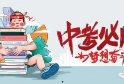 河北联通小伙爆料最新消息,揭秘通信行业内幕