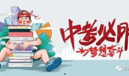 河北联通小伙爆料最新消息,揭秘通信行业内幕