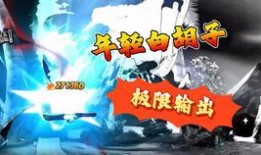 新世界烟鬼最新爆料,揭秘神秘恋情与音乐背后的故事