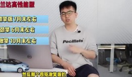 和平花园爆料视频大全最新,揭秘社区生活精彩瞬间