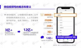 老四农人爆料视频下载安装,下载安装全过程深度解析