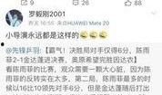 小菲最新爆料微博,娱乐圈幕后真相大曝光！”