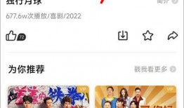 青秋最新爆料录音视频,录音视频揭秘惊人内幕