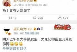 暗访新闻爆料违法吗知乎,法律边界与道德考量