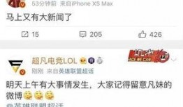 暗访新闻爆料违法吗知乎,法律边界与道德考量