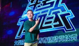 海南卫视爆料浩南视频,浩南视频背后的惊人真相