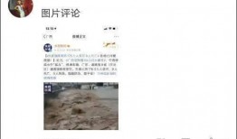 张口最新爆料新闻报道,揭秘娱乐圈惊人内幕