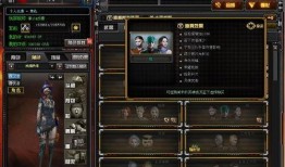 cf幻神三国最新爆料活动,神秘活动即将开启，三国英雄再掀风云