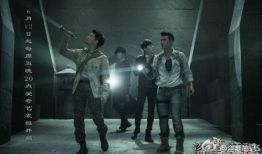 盗墓笔记电影在线观看完整版,惊险探险，揭秘古墓之谜！