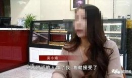 广西吴小姐最新爆料微博,揭秘事件背后惊人真相！”