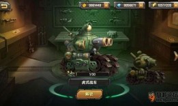 合金弹头最新爆料视频,揭秘游戏升级与全新玩法