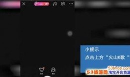 视频爆料入口作品怎么弄,作品生成攻略全解析
