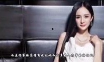 娱乐爆料劲爆视频在线观看,劲爆视频在线观看，带你领略娱乐圈风云变幻