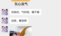 吃瓜娱乐人的主页在哪找,吃瓜娱乐人主页寻踪记