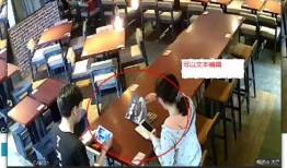 高峰食堂爆料事件视频完整版,视频完整版揭露惊人内幕