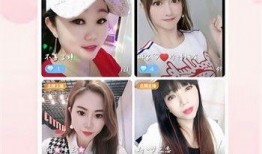 红小豆爆料视频在线观看,揭秘幕后真相，带你走进事件核心