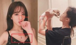 网传闺蜜爆料视频,背后惊人真相曝光！