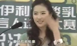 牛老二媳妇爆料视频,揭秘背后惊人真相