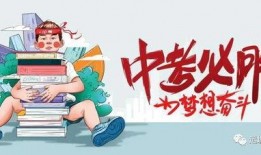 曹西平最新爆料消息视频,揭秘事件背后惊人内幕