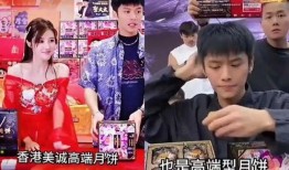 爆料董宇辉大学趣事视频,揭秘才子背后的趣味故事