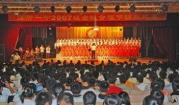 临沂一中爆料新闻事件最新,揭秘校园风云背后的真相