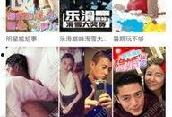 视讯在线观看,畅享便捷视觉盛宴