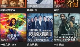 人鱼典藏爆料视频大全下载,揭秘神秘水下世界