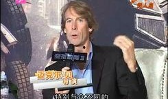 迪希亚最新爆料新闻视频,揭秘幕后真相，视频内容引发热议