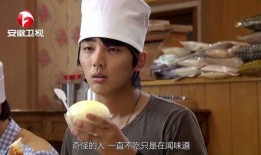 面包大王在线观看,在线观看，品味烘焙艺术之旅