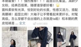 网红爆料小孩子视频大全,萌娃视频集锦，笑料百出萌态十足