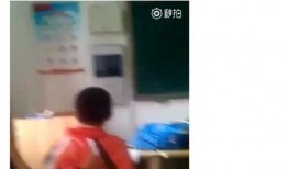山东学校爆料事件视频,揭开校园疑云真相