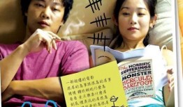 破事儿在线观看,揭秘生活琐事的趣味与智慧