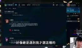 安掌门爆料faker训练赛视频,安掌门曝光faker训练赛精彩瞬间