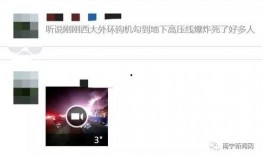 有很多爆料视频的网站,海量爆料视频背后的真相与争议