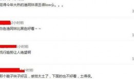 李小璐爆料最新动态,揭秘娱乐圈惊人内幕