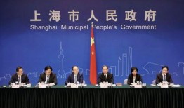 崇阳最新爆料事件新闻发布会