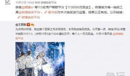 王蒙爆料网络视频,网络视频背后的惊人真相