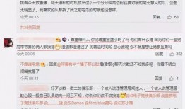 沈阳吃瓜最新事件爆料,揭秘最新爆料背后的真相与争议