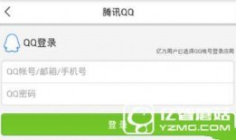 今日头条山西爆料新闻最新,揭秘某地神秘事件真相！