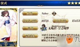 崩铁3.1卡池最新爆料,新角色与限定武器集结，精彩内容抢先看