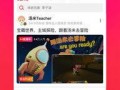 新瓜最新爆料搞笑视频,搞笑视频盘点，笑到肚子疼！