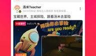 新瓜最新爆料搞笑视频,搞笑视频盘点，笑到肚子疼！