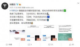 爆料视频博主,幕后真相大曝光！