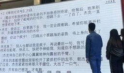 完美拍档在线观看完整,在线观影，笑料横生，情感真挚的喜剧之旅