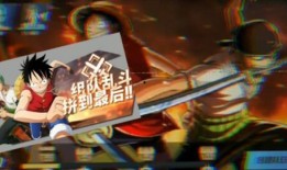 热血航线最新爆料青雉,热血航线最新爆料揭秘神秘角色
