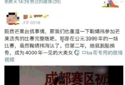 王思聪短视频爆料,揭秘娱乐圈幕后真相