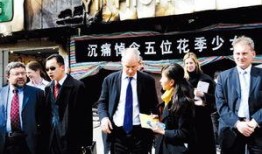 韩国外交官爆料新闻视频,揭秘新闻视频背后的真相